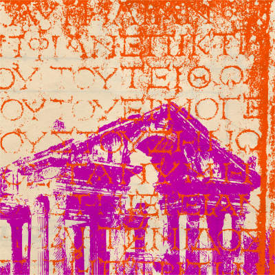 Andreas Korn - (Vektorart Aphrodisias) Andreas Korn: Artproduktion (Vektorart Aphrodisias)