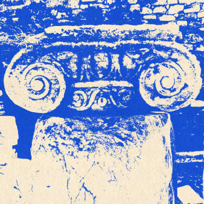 Andreas Korn - (Vektorart Ephesus) Andreas Korn: Artproduktion (Vektorart Ephesus)